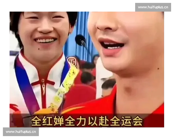 全红婵勇夺世界冠军背后的拼搏历程与成长故事